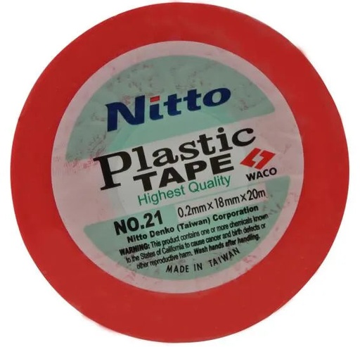 [T-104] Insulation Tape Red